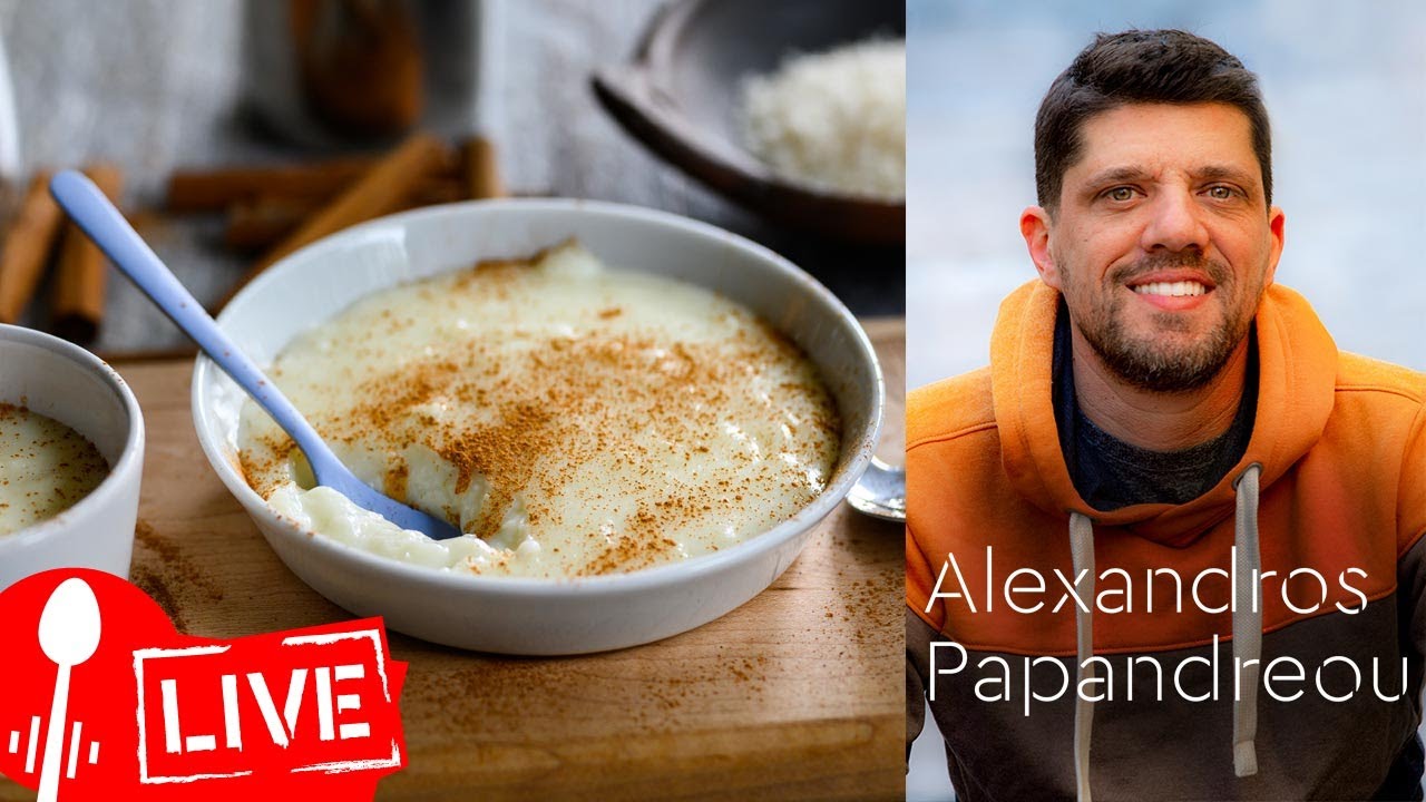Ρυζόγαλο | LIVE | Alexandros Papandreou