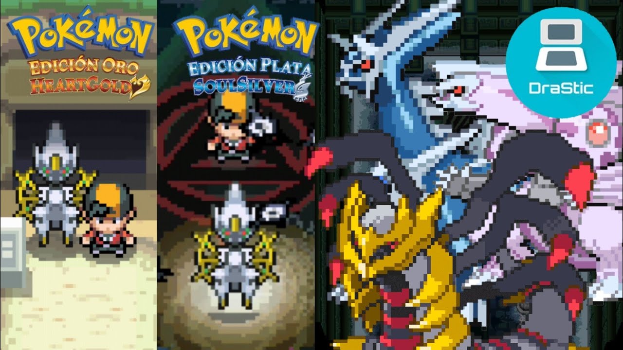 Cheat evento de Arceus, como obtener a Dialga, Palkia o Giratina en Pokemon HeartGold y SoulSilver.