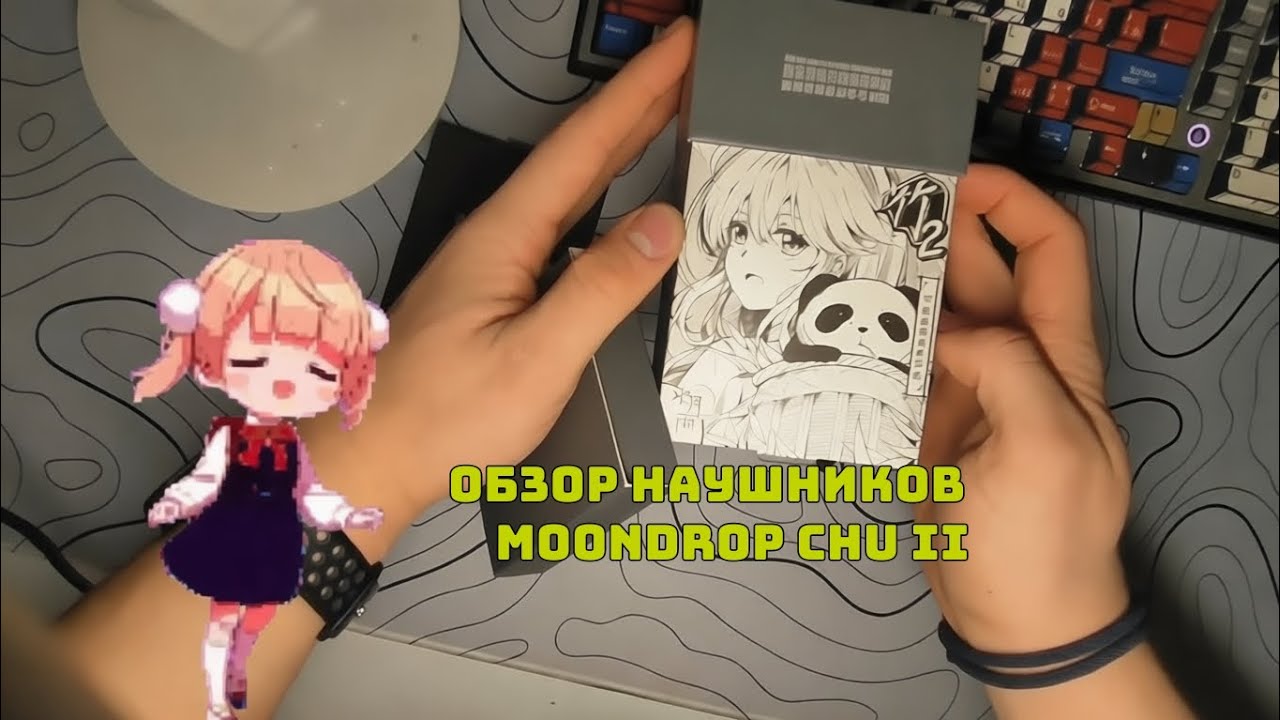 Распаковка и обзор наушников Moondrop Chu II (2)