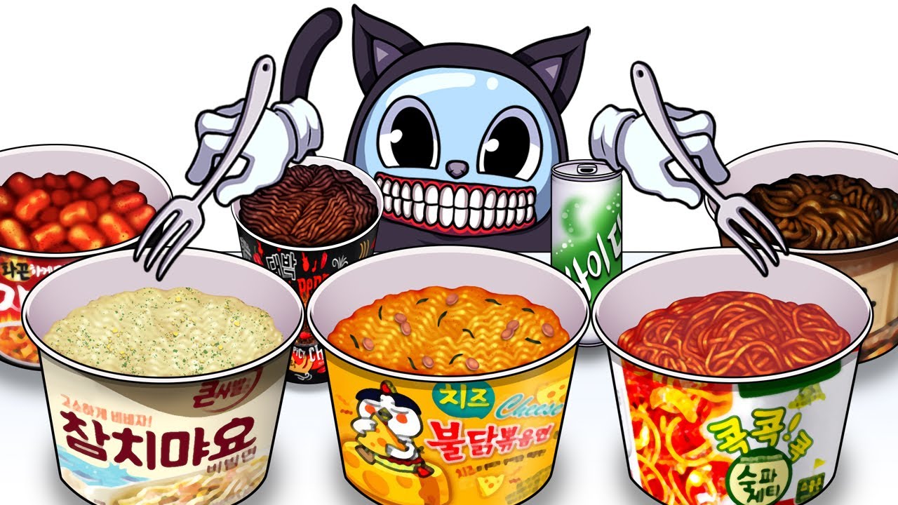Mukbang Анимация Круглый стол для еды, набор еды Among Us