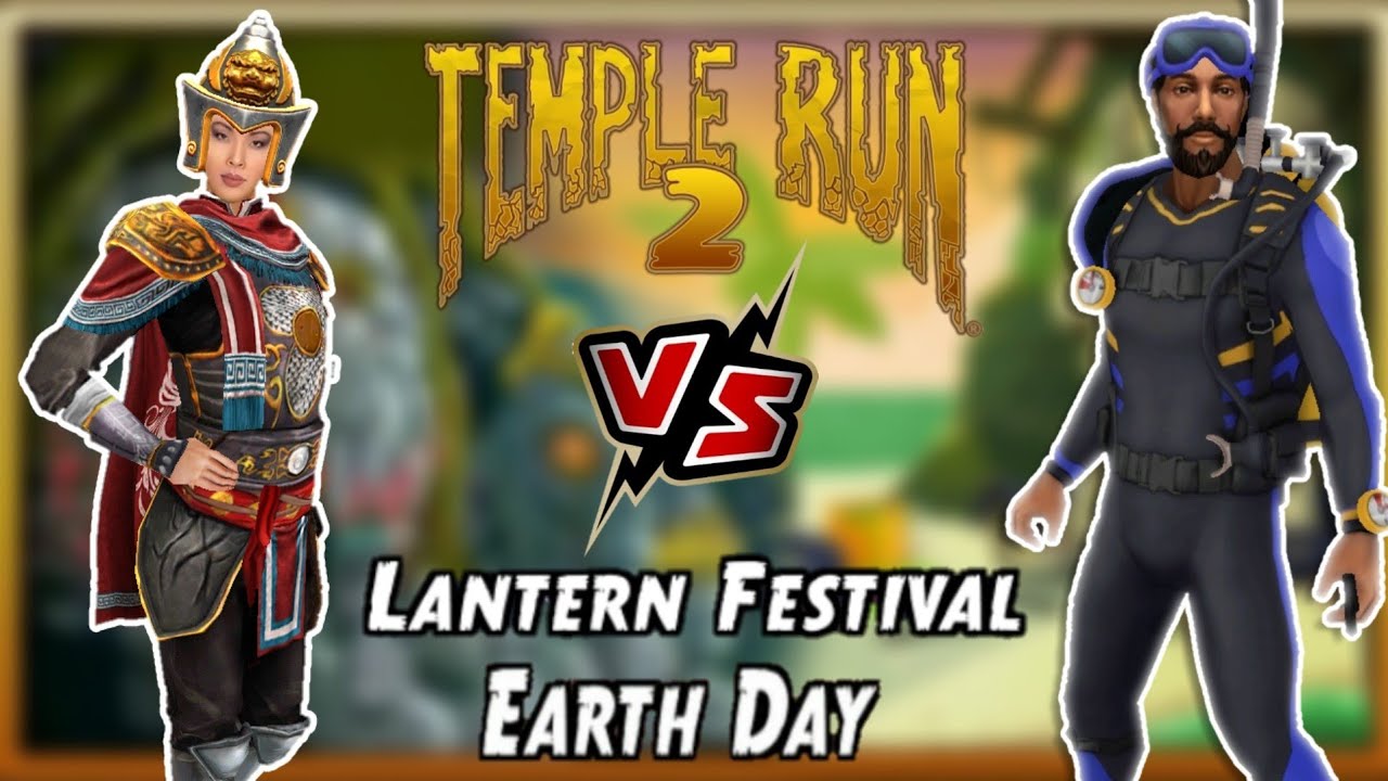Karma Lee Dragon Dancer VS Rahi Raaja Scuba Lantern Festival Temple Run 2 YaHruDv
