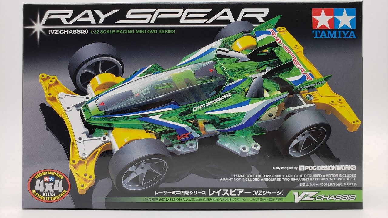 【ミニ四駆】Tamiya Mini 4WD Kits: Ray Spear