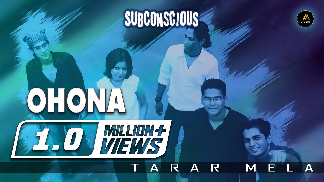 Subconscious - Ohona  [ Album: TARAR MELA - Official Audio ]