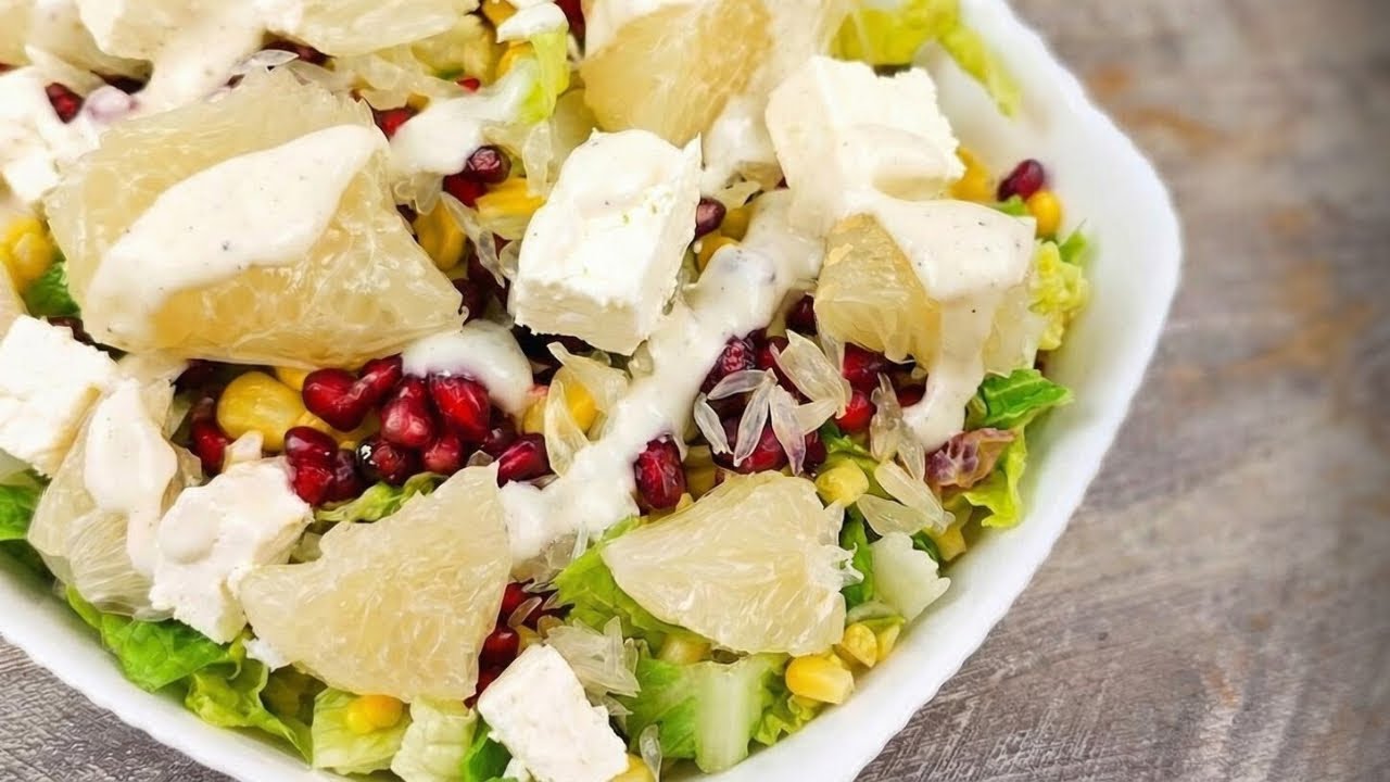 سـلطة البوملي 🍋 Pomelo Salad