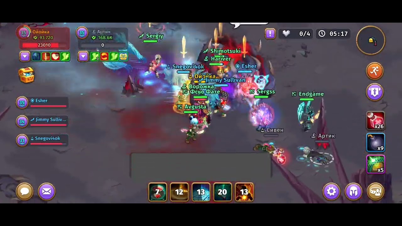 SKYLORE - Clan Boss HARD DESTROYER Wipe💔 &ndash; Thanks Update!