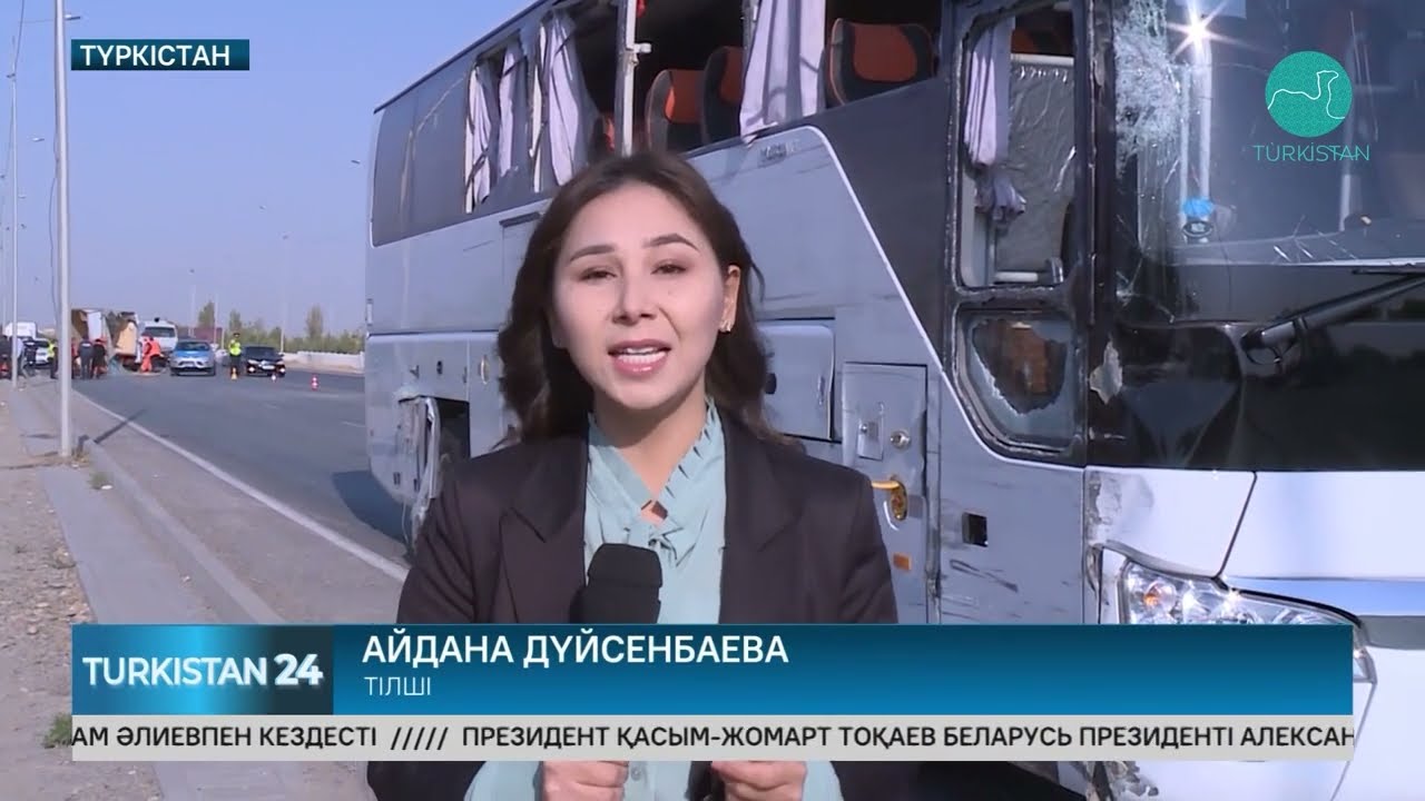 Түркістанда ірі жол көлік апаты болды