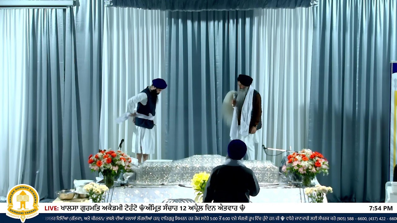 ੨੧ ਫੱਗਣ | Mar 04 2026 | Khalsa Gurmat Academy Caledon