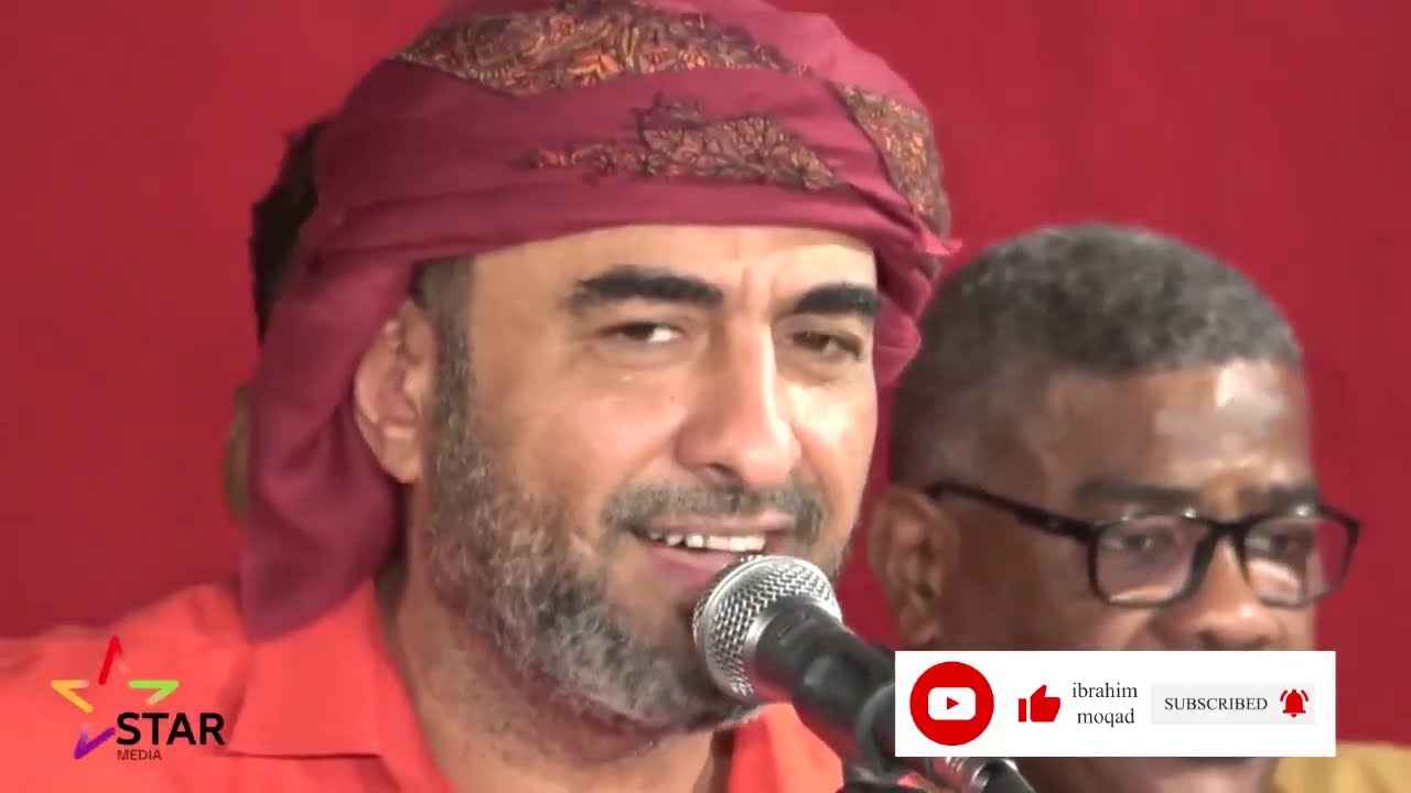 عاد الهوى عاد |الفنان محمد سعيد الناخبي