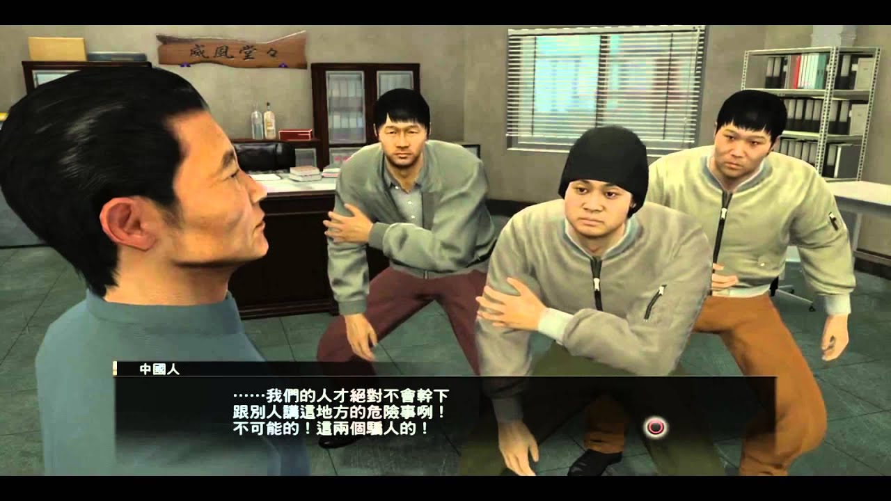 八掛真島:要A貨搵邊個?