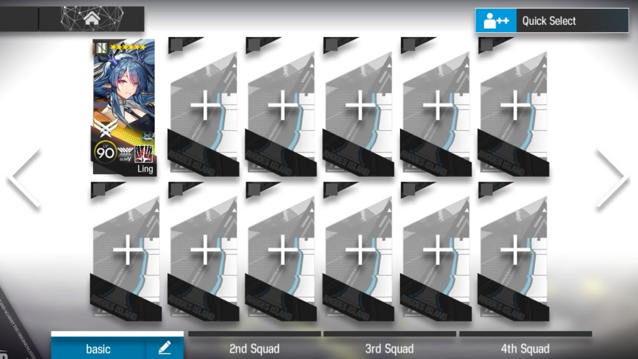 [Arknights] | PR-D-2 | Trust farm | 1 Op | Ling solo | skill loop