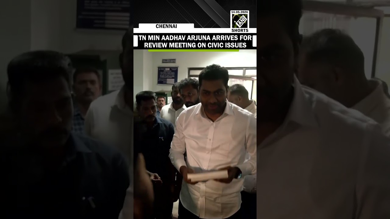 Tamil Nadu Min Aadhav Arjuna holds review meeting on civic issues in Chennai