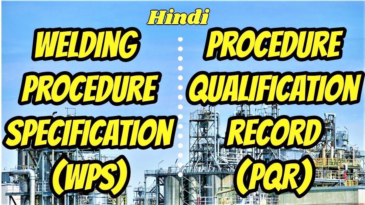 [Hindi] WPS and PQR
