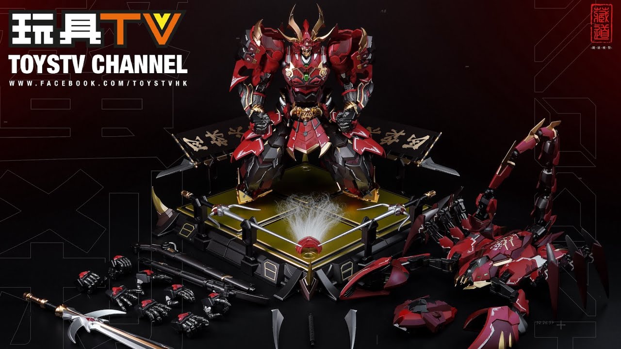 「原型畢露」藏道模型 天未 影蜮眾 螯刹 Cangdao Model TOYSTV Protopreview