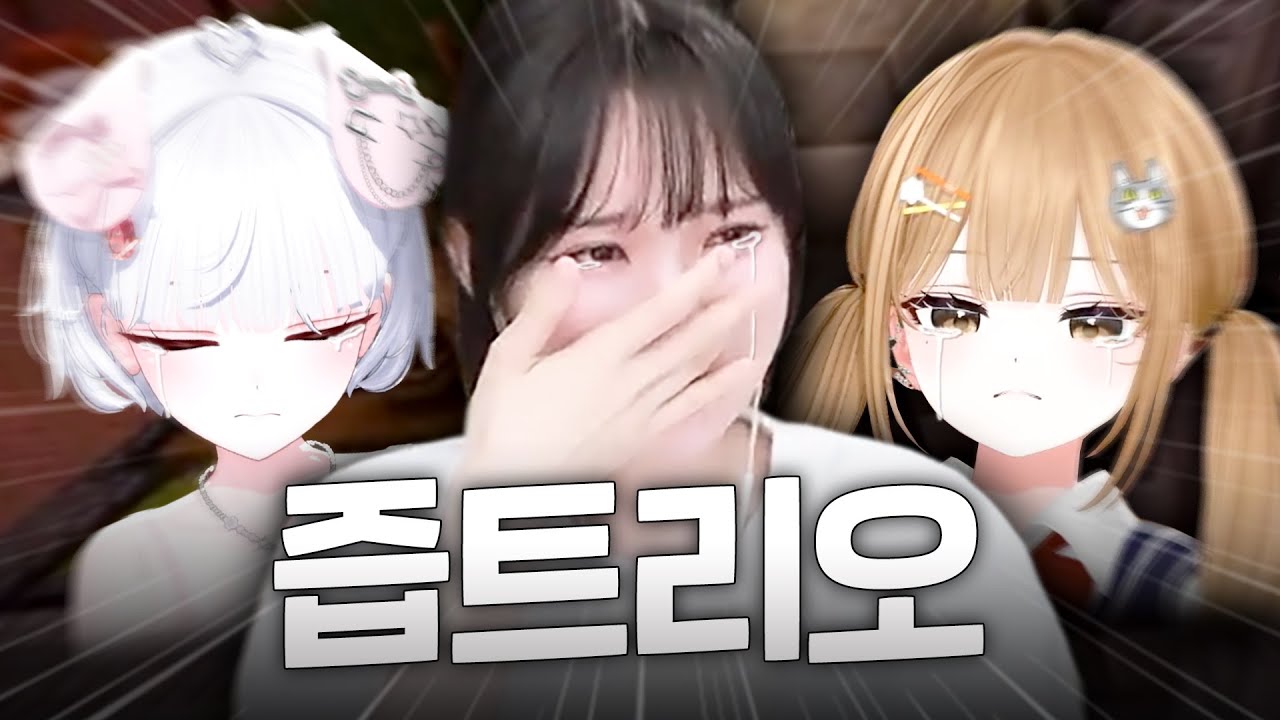 마지막 날 결국 터져버린 눈물샘 [레오펠 마지막화]