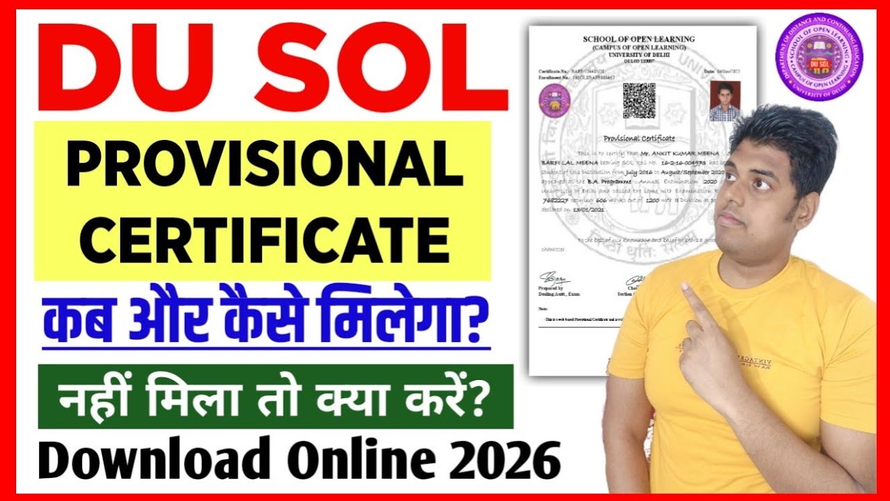 When and How to Get DU SOL Provisional Certificate 2026? | SOL Provisional Certificate Download 2026