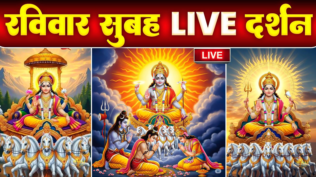 LIVE :- बरसाना से सीधे लाइव लठमार होली | Barasana Se Live Lathmar Holi #barsanamandir #holispecial