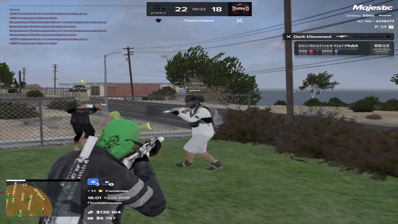 Вы НЕ ПОВЕРИТЕ Что Сделали РОНАЛДУ и МЕССИ на МАДЖЕСТИК РП | HATED FAMQ MAJESTIC RP / GTA 5 RP