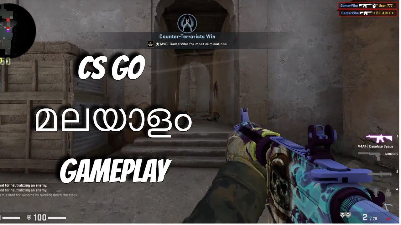 CS GO Gameplay Highlights (Malayalam)