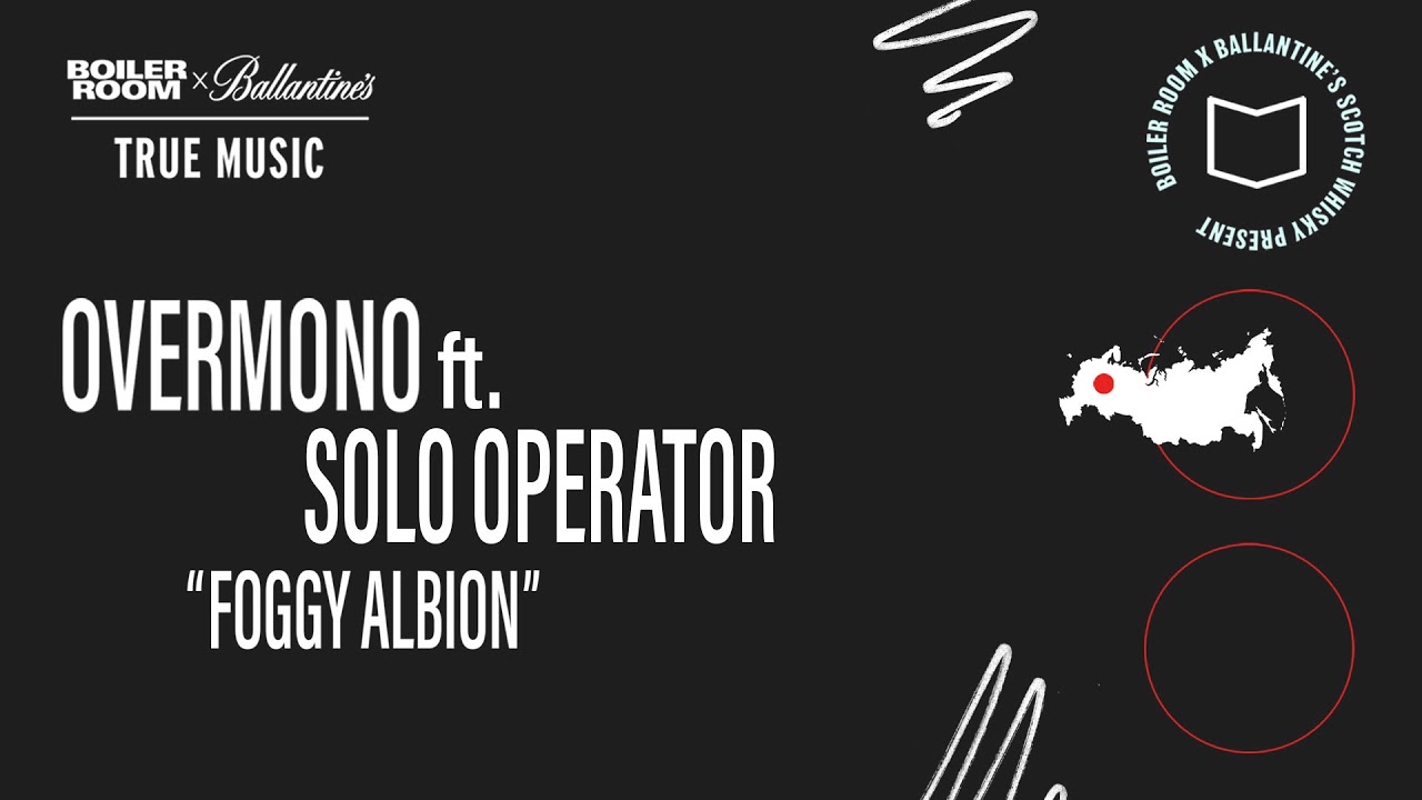 Overmono feat. Solo Operator - Foggy Albion
