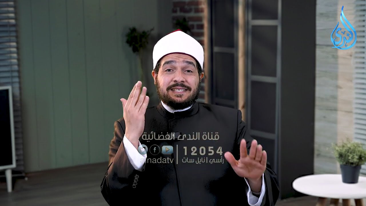حذيفة بن اليمان رضي الله عنه | أعلام المفسرين | الشيخ مصطفى أبو سيف  |ح 13