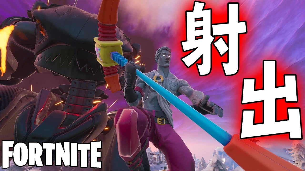 ジャンプするロボットには乗るな！！！wwwww