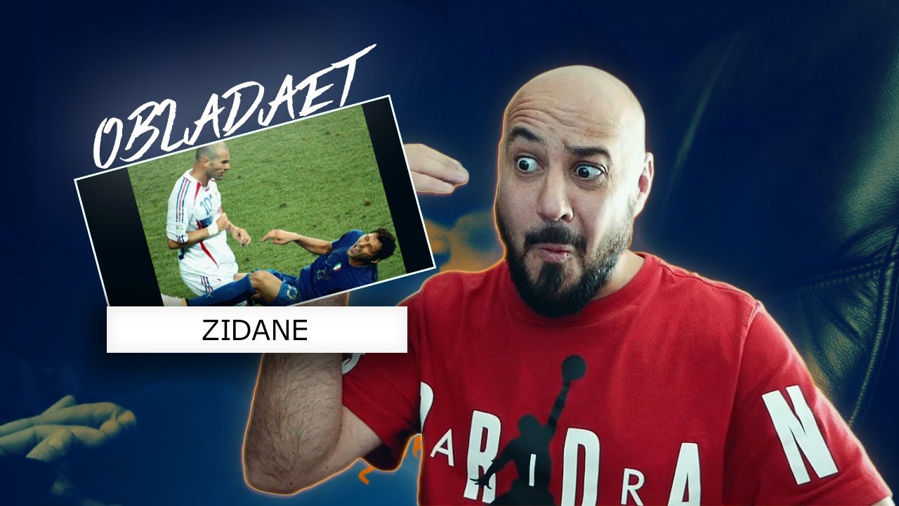 OBLADAET – ZIDANE (OG Buda Diss) | Реакция и разбор