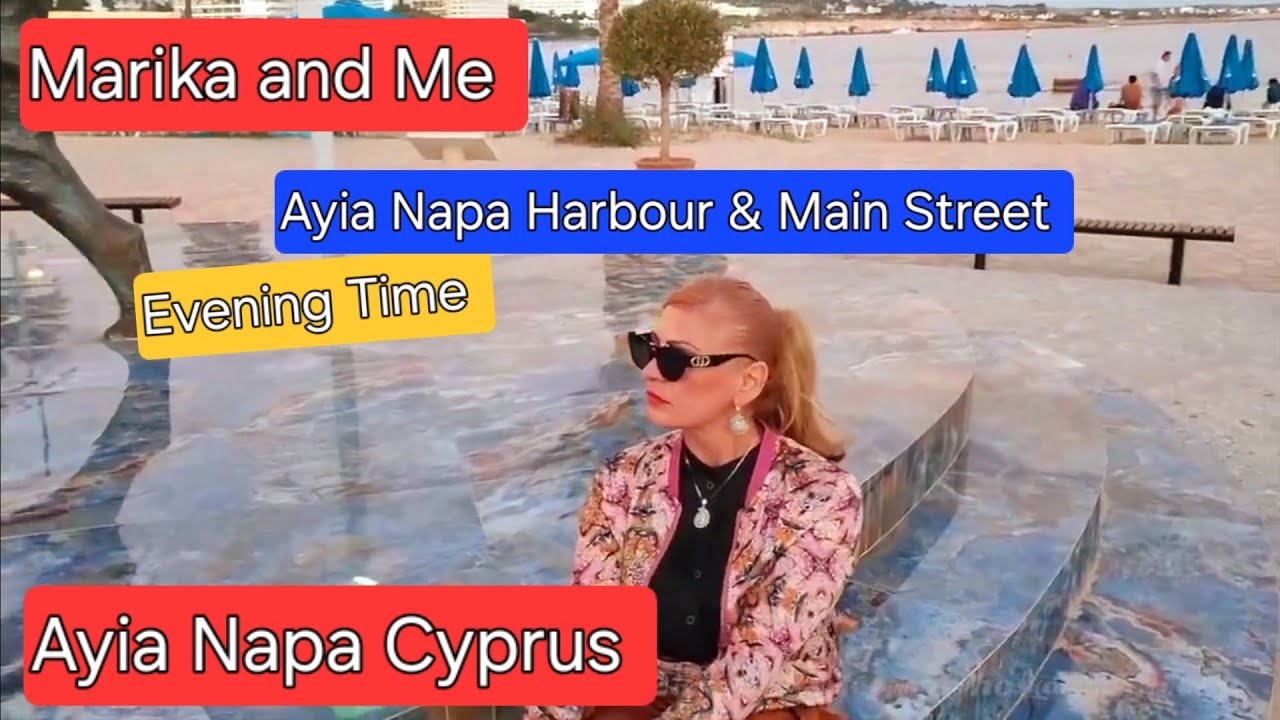 Гавань Айя-Напа и главная улица. Айя-Напа, Кипр.