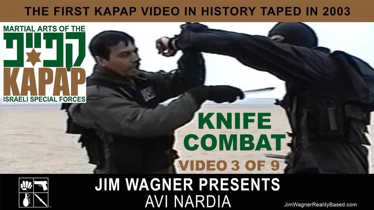 Видео боя ножом KAPAP 3 из 9 от Джима Вагнера