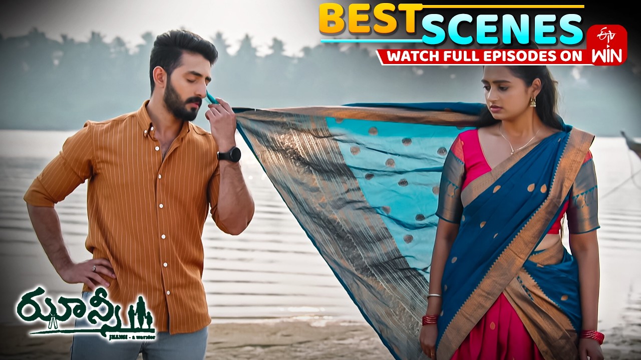 Jhansi Best Scenes : 4th February 2026 Episode Highlights | Watch Full Episode on ETV Win
