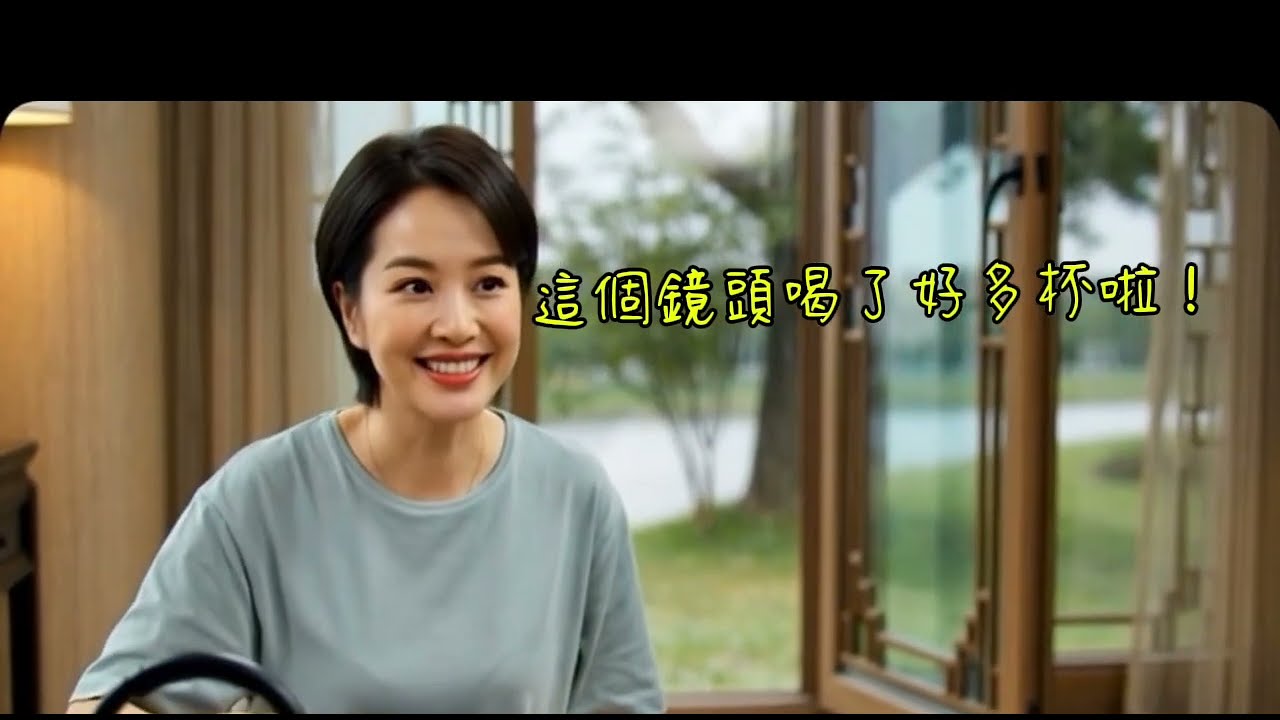 謝謝你們叫我一聲二姨（客製化感謝的歌）#原創歌曲