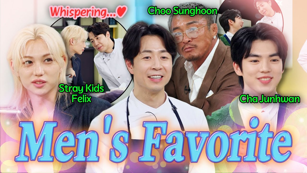 ♥Felix Whispering♥ Son Jong-won who Popular with Male Stars Compilation💋