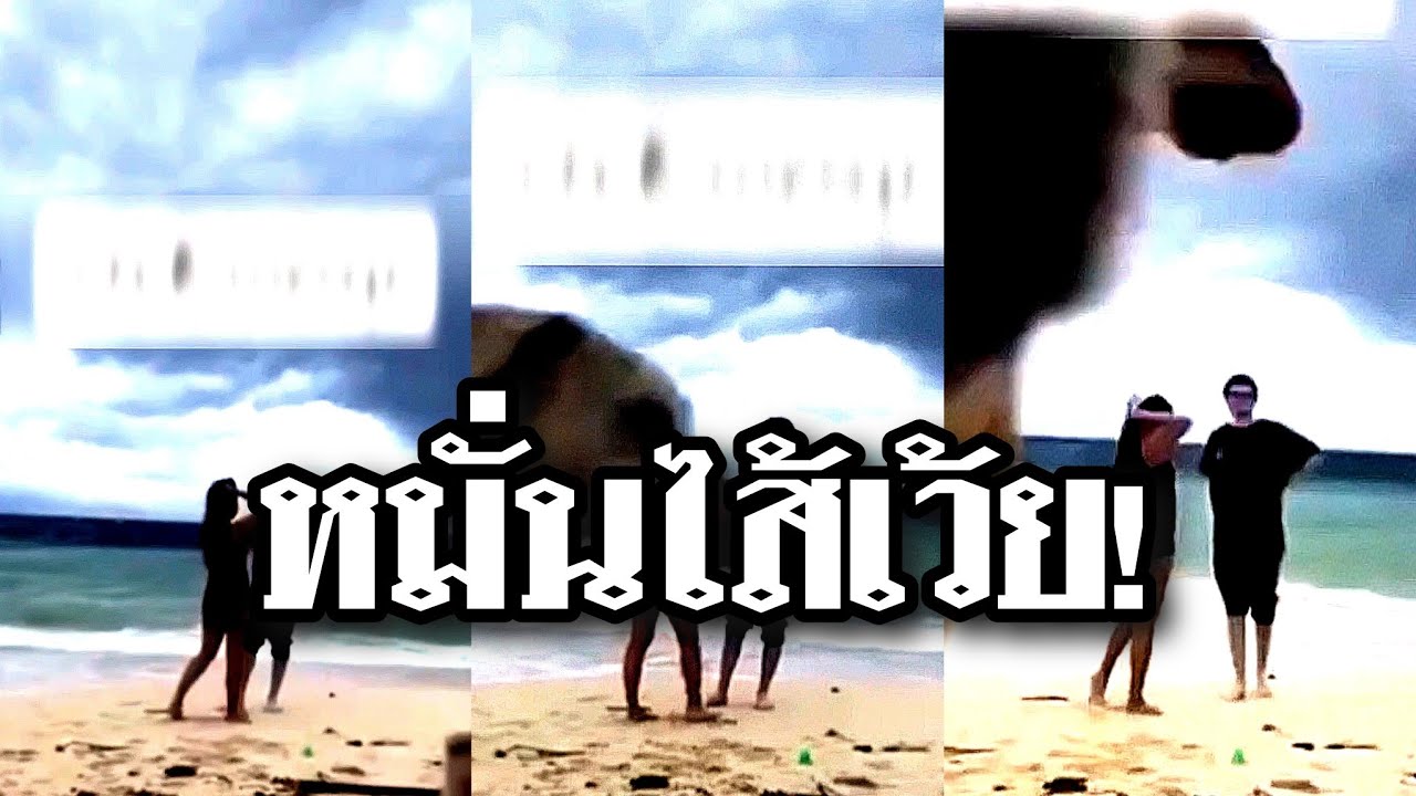 Я не могу это смотреть. Я раздражён.