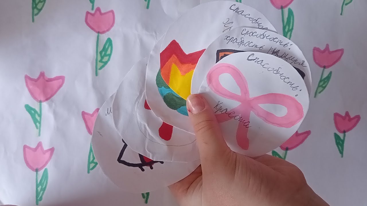 Распаковка бумажных коллекций. Новинка способность