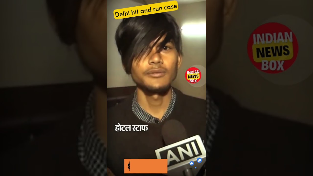 Delhi Girl Dragged By Car Video | New CCTV Footage Of The Shocking Accident Accessed