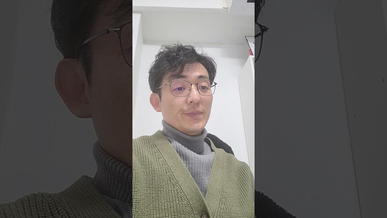 2026년 1월 11일