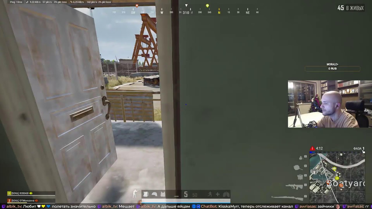 Как в кайф так и делай (разумно)! 2к! Так же на VK/TWITCH