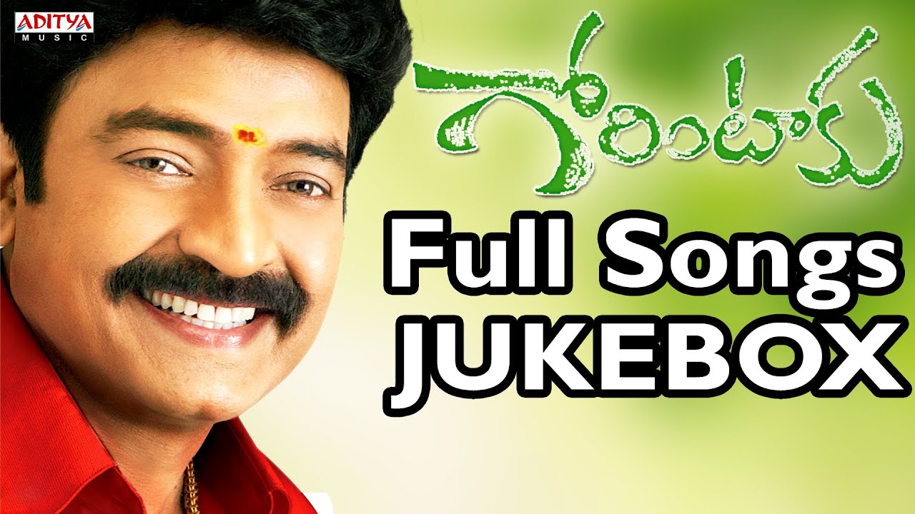 Gorintaaku Telugu Movie Songs Jukebox II Rajashekar, Aarthi Agarwal
