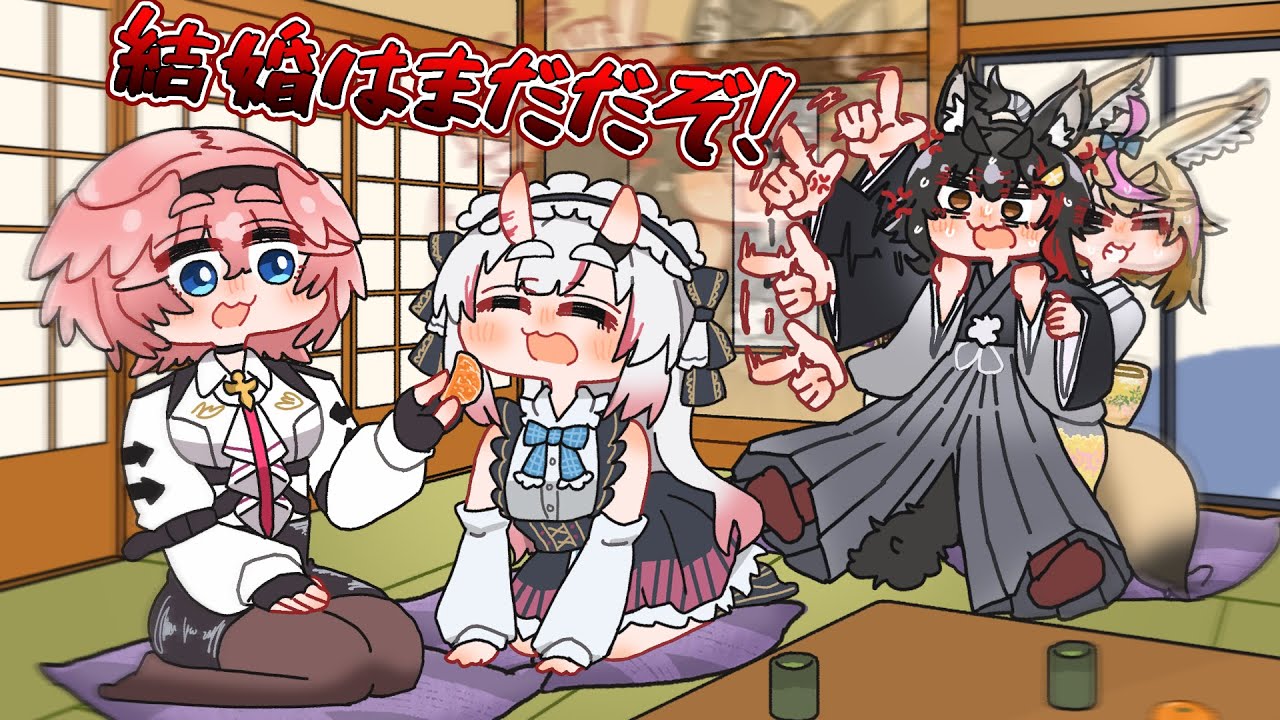 【手描き】おにかんてぇてぇに嫉妬するミオしゃ【百鬼あやめ/鷹嶺ルイ/大神ミオ/尾丸ポルカ/ホロライブ/hololive/切り抜き】