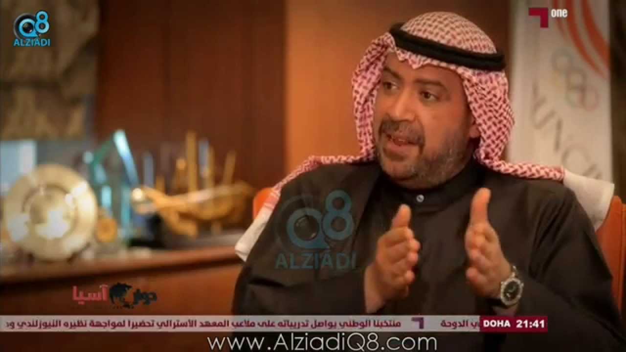 لقاء “أحمد الفهد الصباح” مع خالد جاسم عبر برنامج حوار آسيا على قناة الكاس 2-1-2015 | الحلقة 1