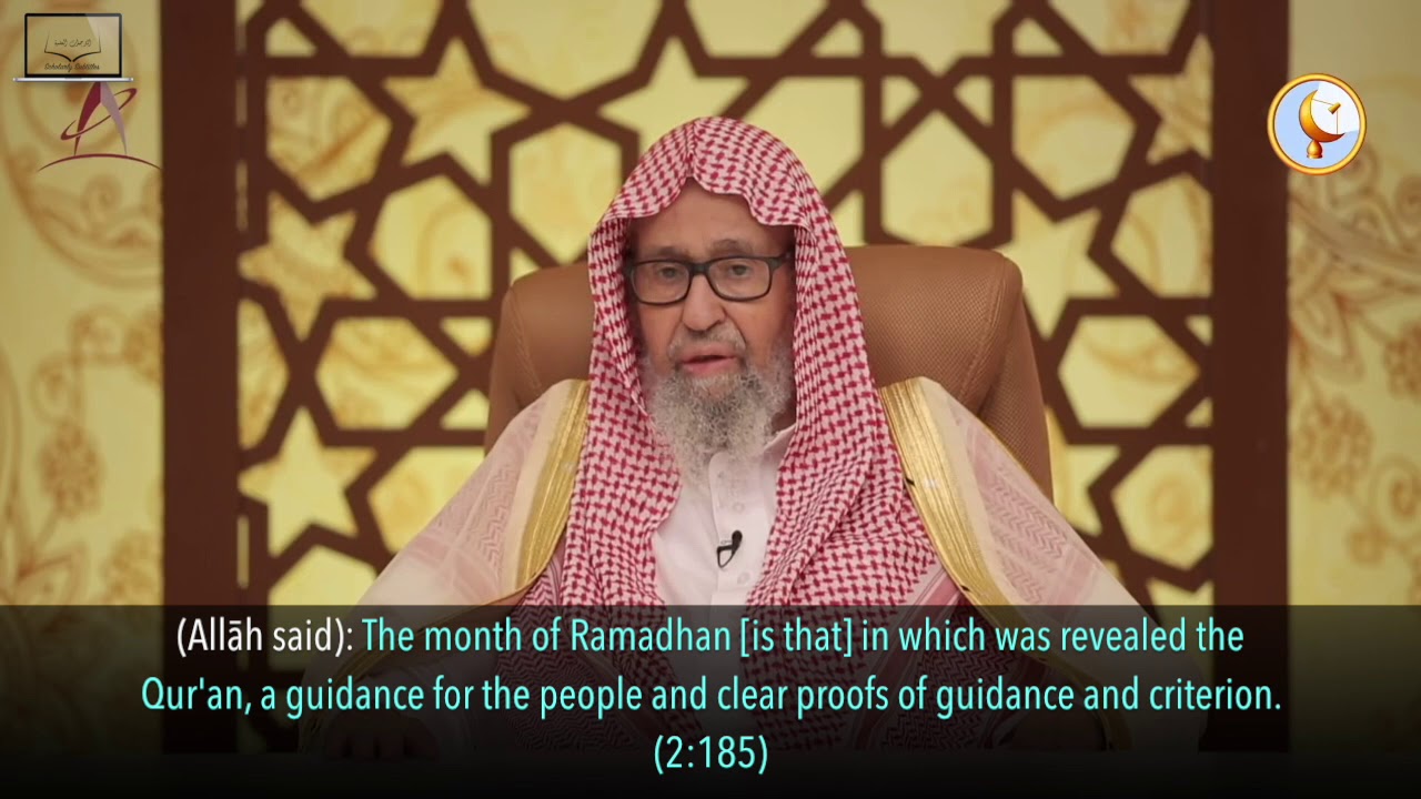 [04] The Salaf & The Qur'ān During Ramadhān