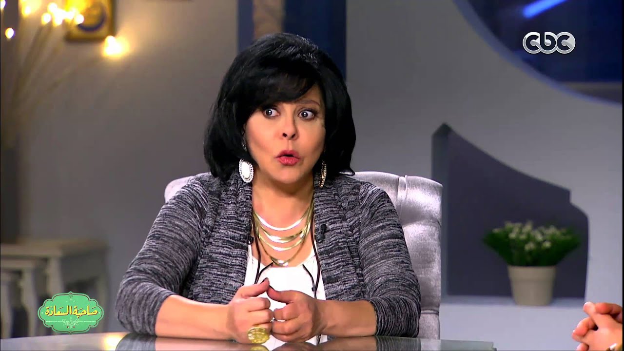 صاحبة السعادة | إسعاد يونس: انا وجوزي قعدنا 5 سنين مخلفناش بسبب الاتاري