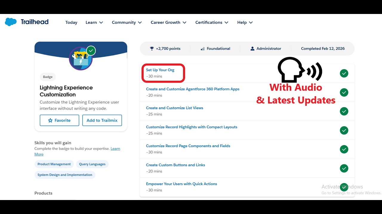 Настройка вашей организации | Настройка Lightning Experience | Trailhead | Salesforce | Виртуальн...