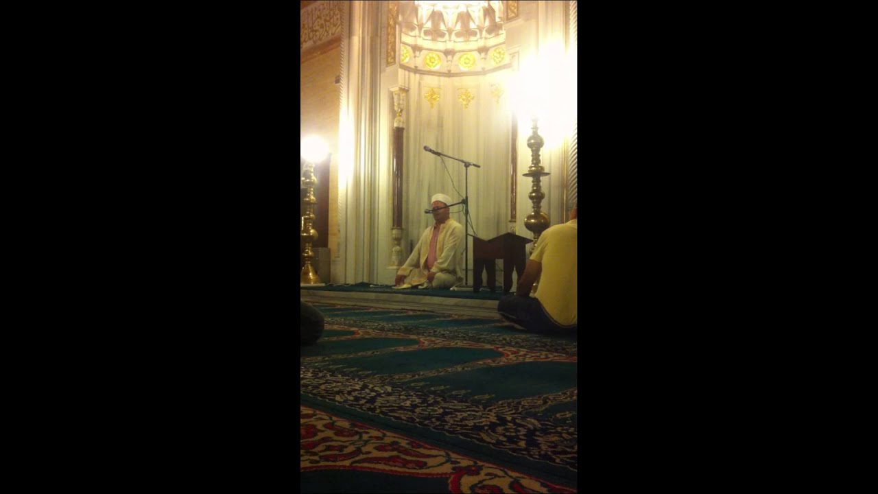 Amenerrasulu-Mustafa Demir