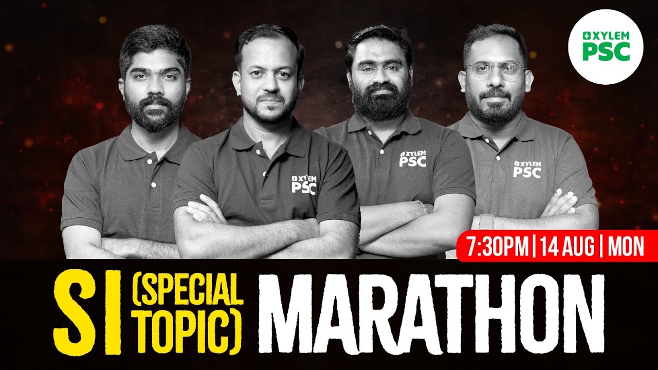 SI (Special Topic) - Mega Marathon Live | Day 1 | Xylem PSC