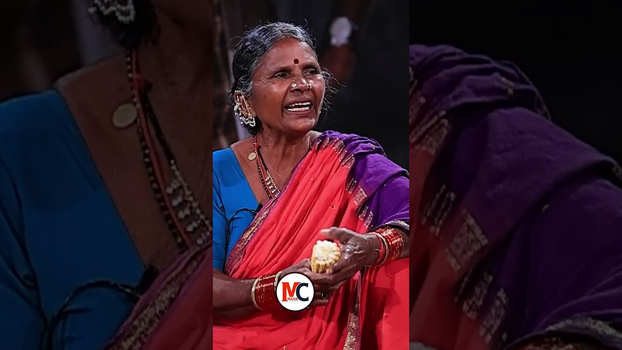#gangavva