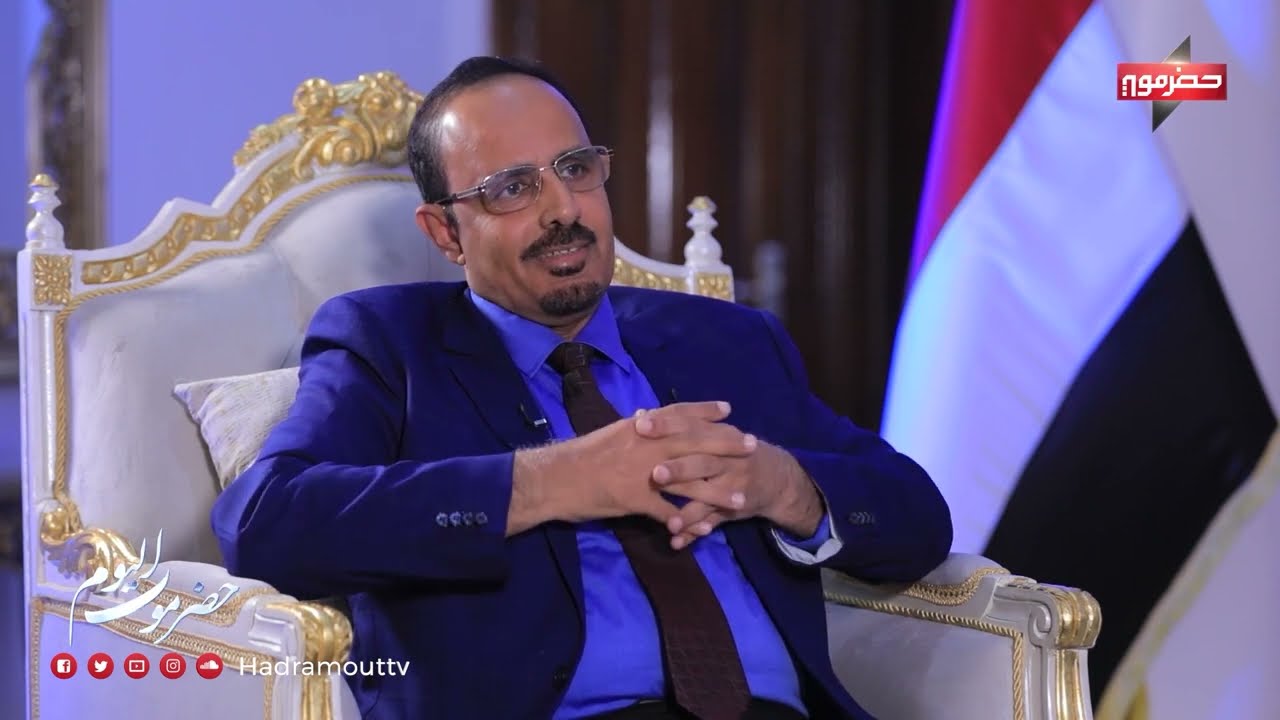 حضرموت اليوم - الأستاذ : مبخوت بن ماضي ( محافظ محافظة حضرموت )