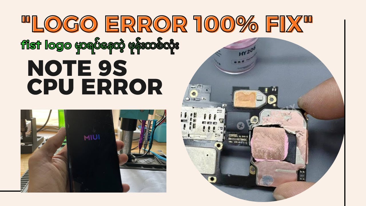 Redmi Note 9S Logo Restart Fix | CPU Reballing Full Process