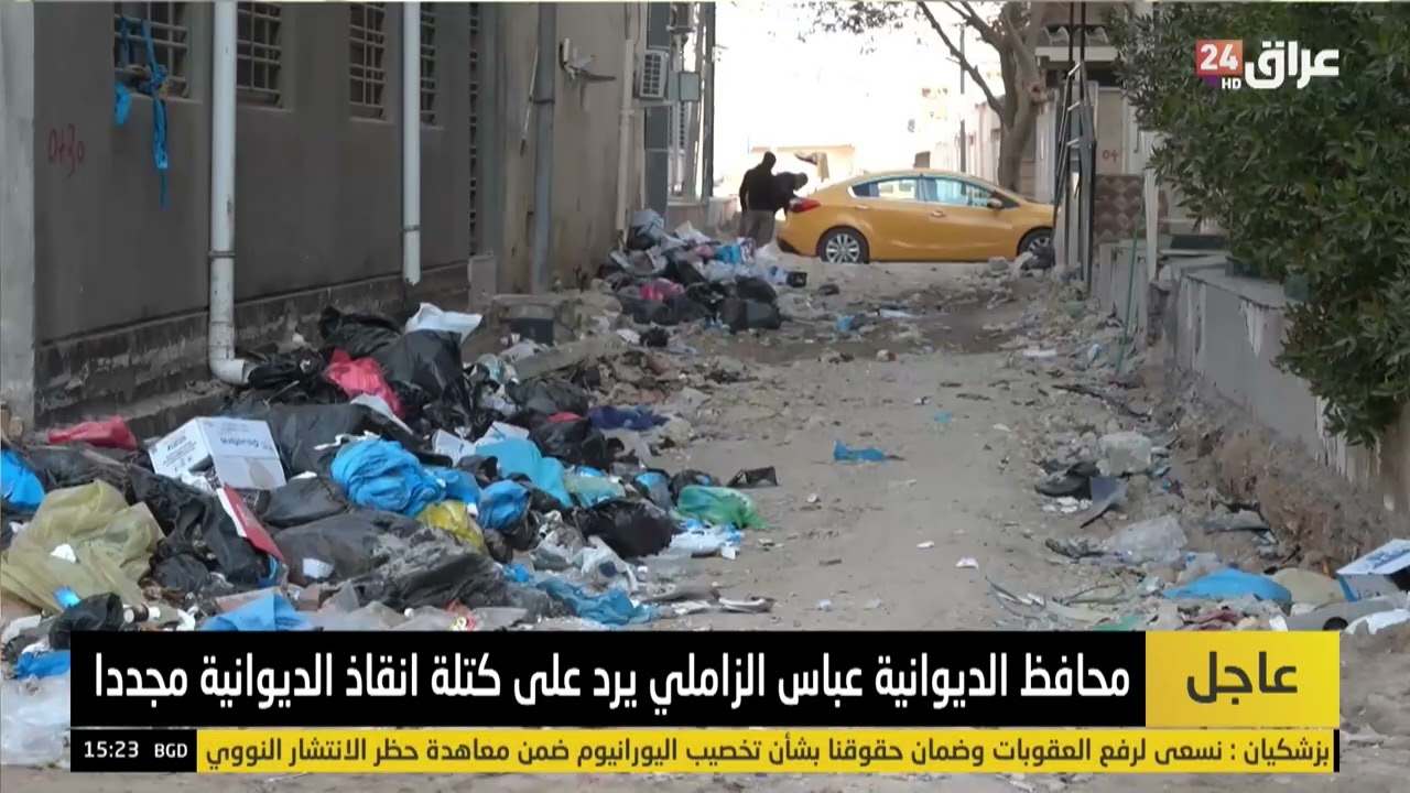 محافظ الديوانية : اتهامي بالفساد هو استهداف سياسي وشخصي