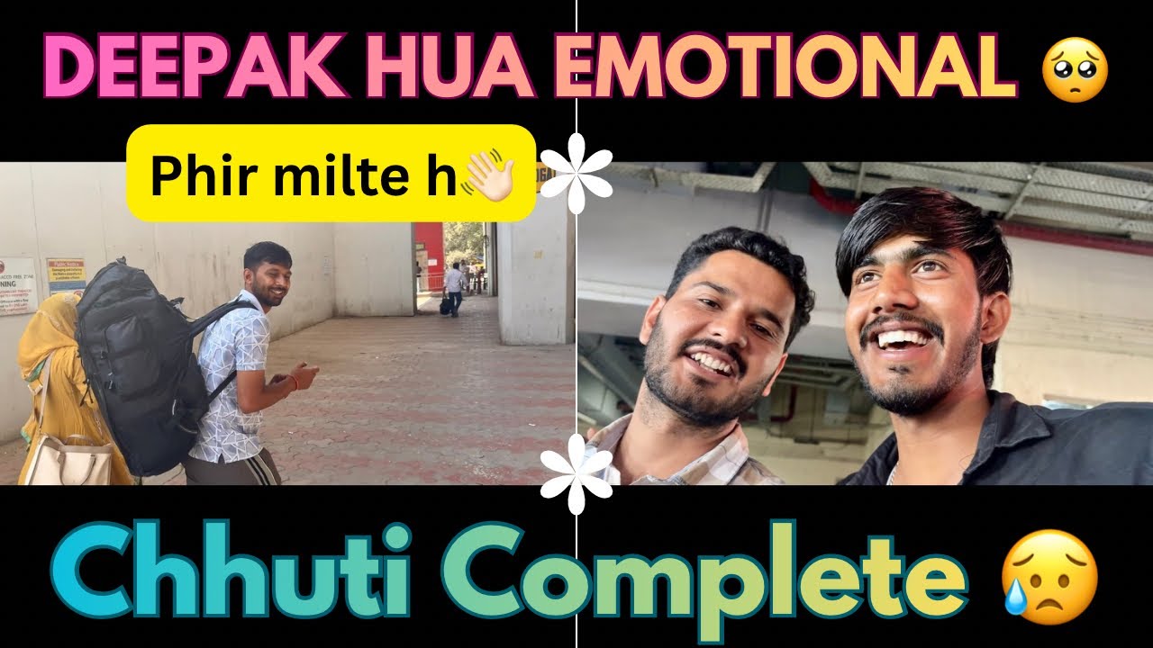 Bye Bye Foji😥|| Deepak Hua Emotional🥺 ||