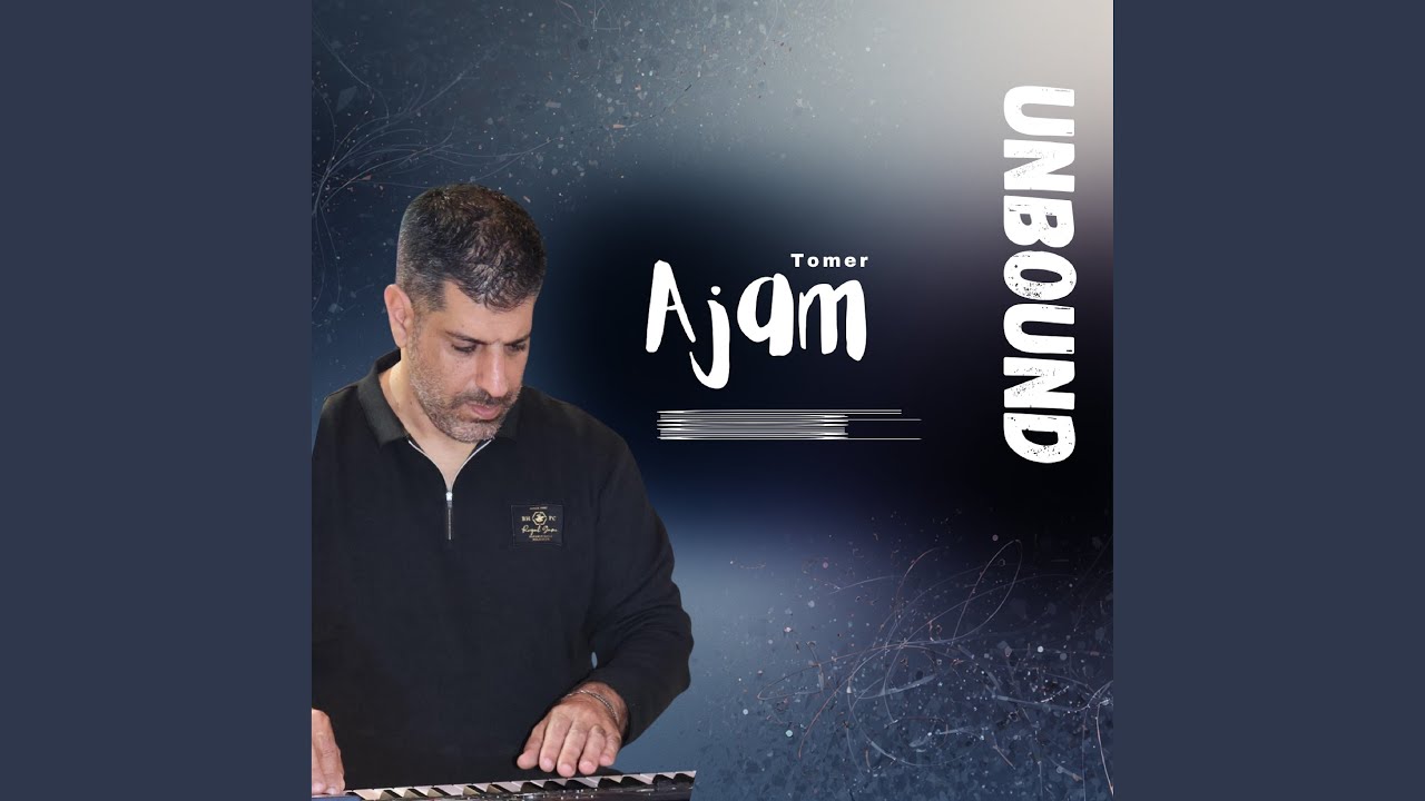 Unbound